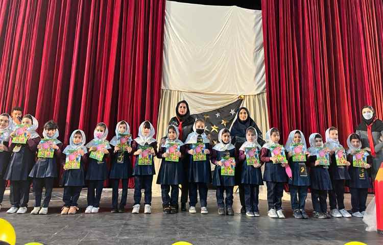 جشن پایان سال 8