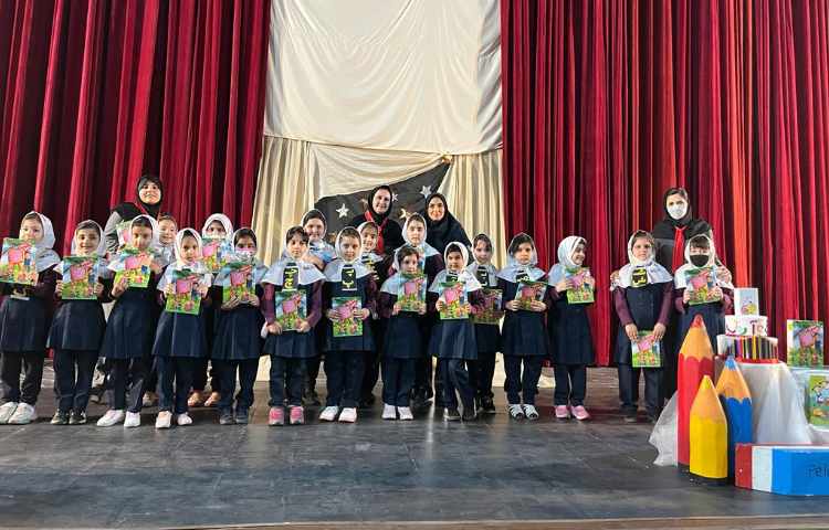 جشن پایان سال 9