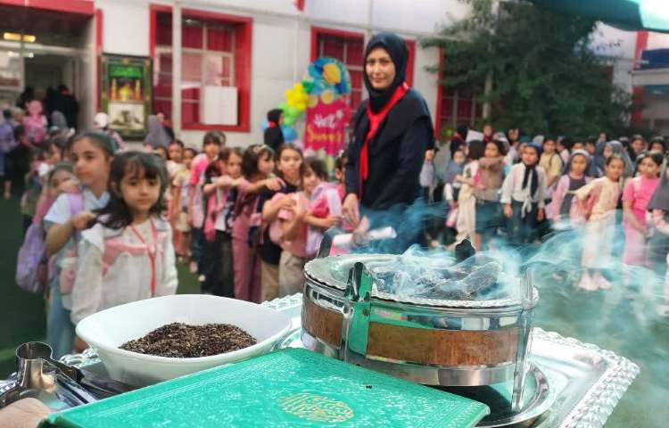 جشن پایگاه تابستان 1