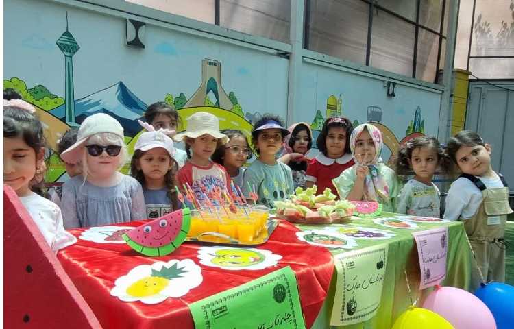 جشن چله تابستان 2