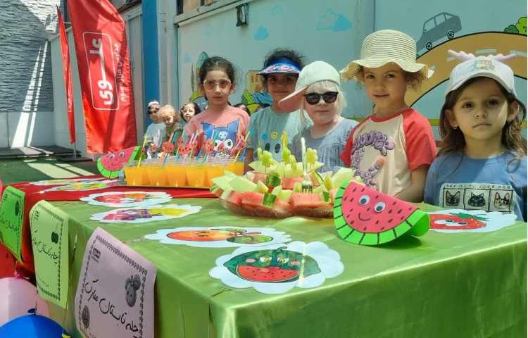 جشن چله تابستان