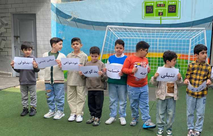 جشن چهارشنبه سوری 1