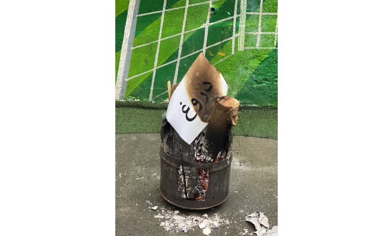 جشن چهارشنبه سوری 9