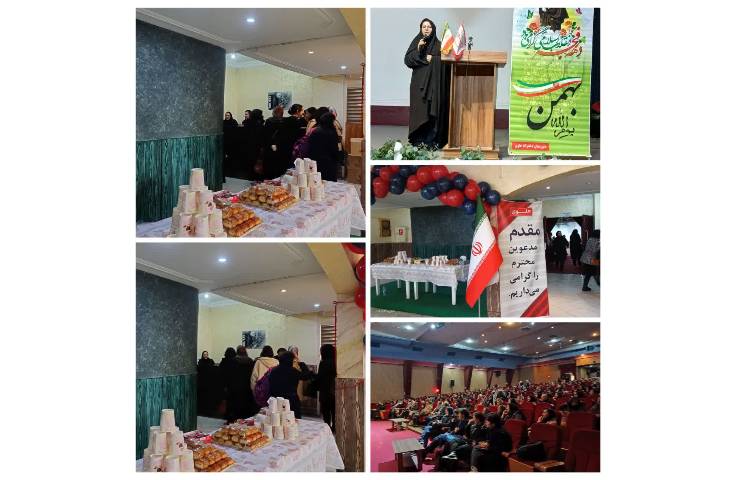 جشن کارنامه ترم اول 1403-1402 و تقدیر از دانش آموزان برتر 1