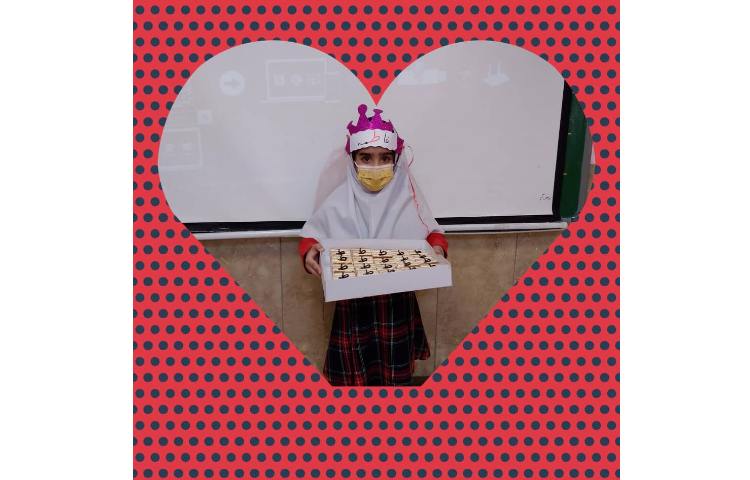 جشن کامل شدن اسم دختر قشنگم فاطمه دل شادی 1