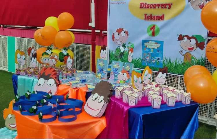 جشن کتاب جدید 3