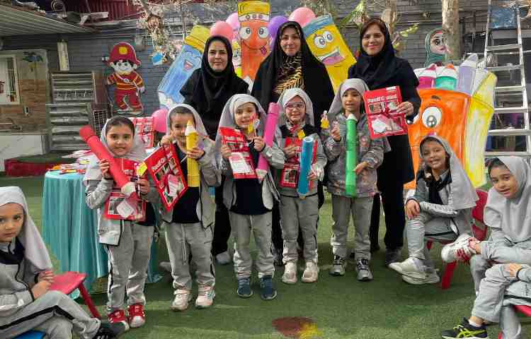 جشن کتاب Pencil Control 3