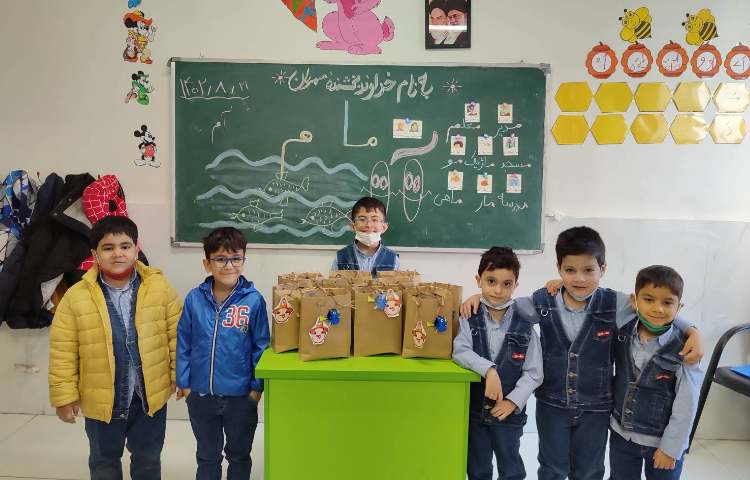 جشن کلاسی نشانه جدید فارسی 1