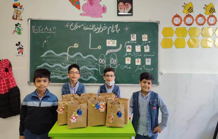 جشن کلاسی نشانه جدید فارسی 2