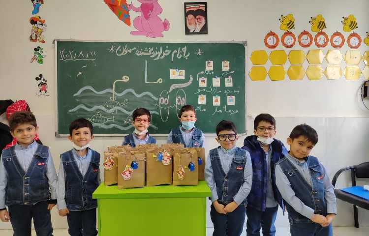 جشن کلاسی نشانه جدید فارسی 3