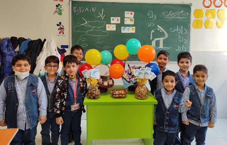 جشن کلاسی نشانه ی (د) درس فارسی 3