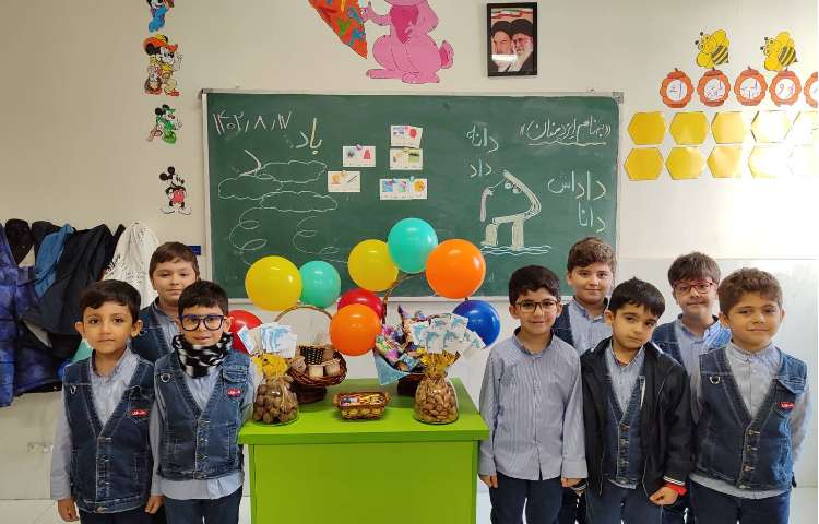 جشن کلاسی نشانه ی (د) درس فارسی 4