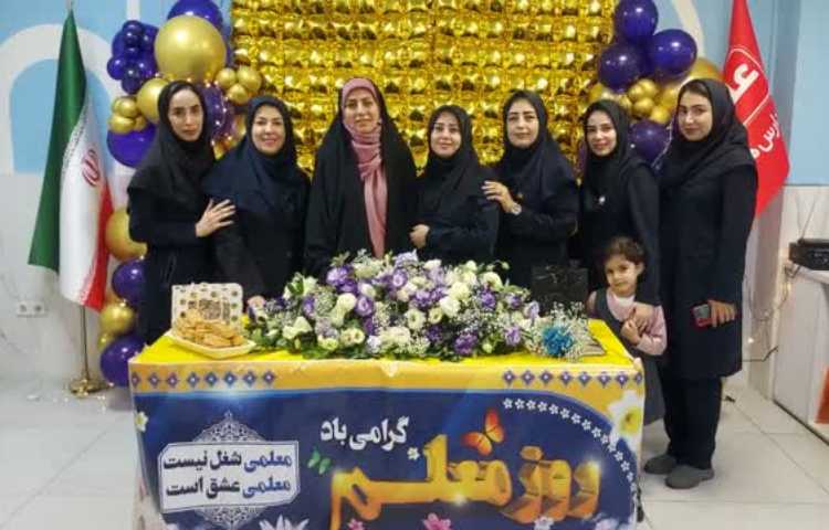 جشن گرامیداشت مقام معلم 2