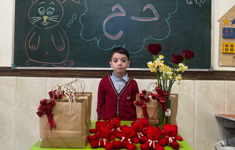 جشن یادگاری نشانه‌ی (خ) 5