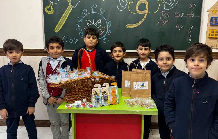 جشن یادگاری نشانه‌ی ( واو ) 1