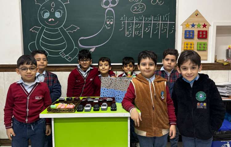 جشن یادگاری نشانه‌ی (ژ) 4