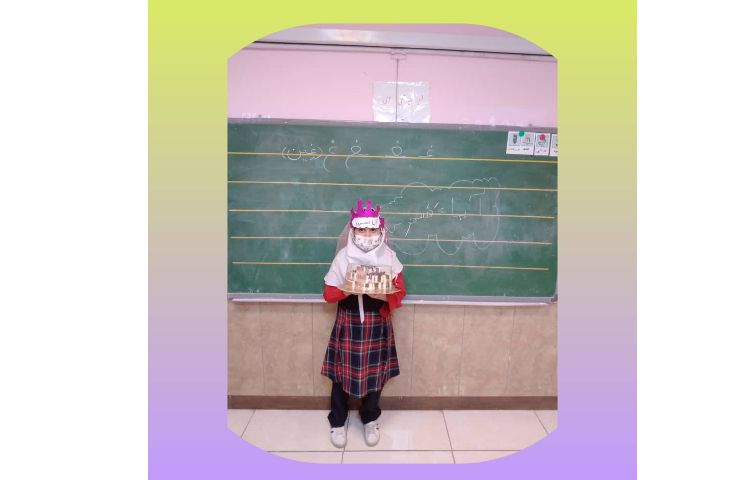 جشن یادگیری اسم و فامیل دختر گلم آیما جان 1