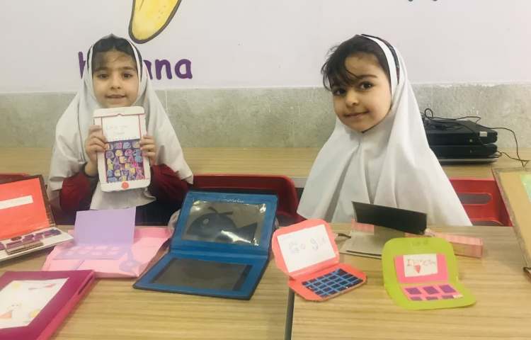 جشن یادگیری درس رایانه 4