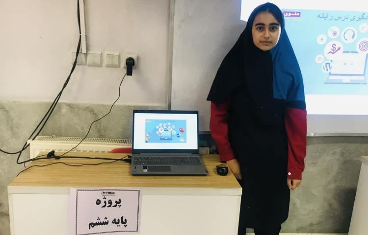 جشن یادگیری درس رایانه