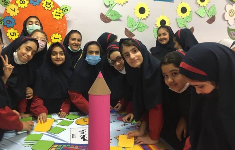 جشن یادگیری درس ریاضی 5