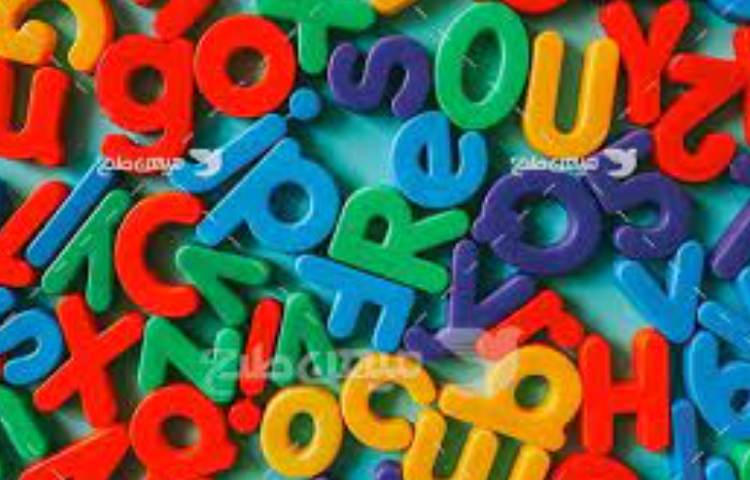 جشن یادگیری زبان 1