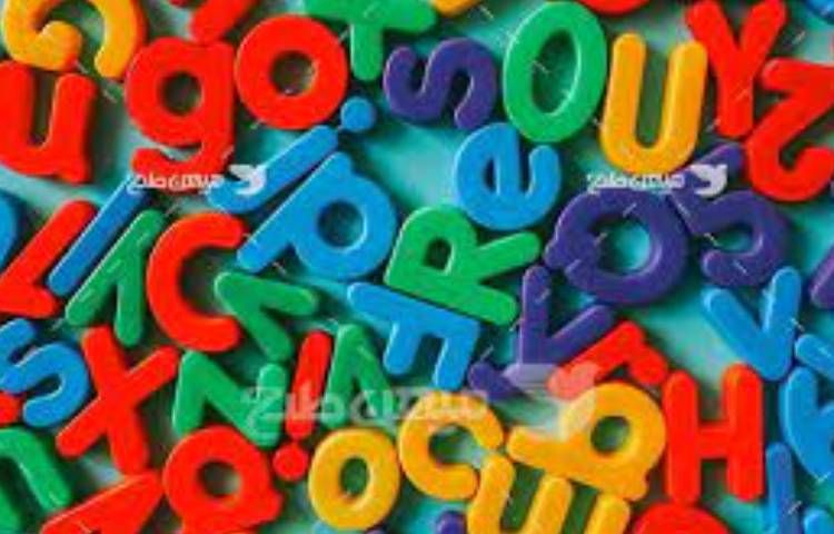 جشن یادگیری زبان