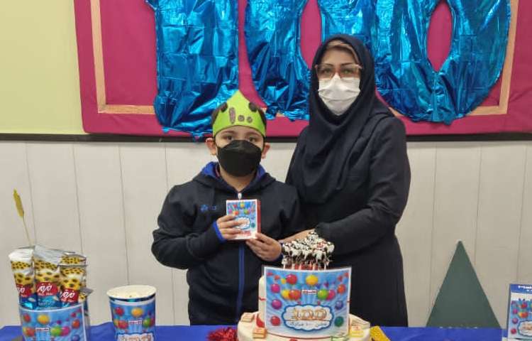 جشن یادگیری عدد 100 12