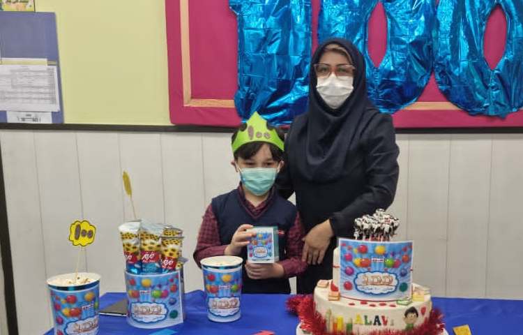 جشن یادگیری عدد 100 6