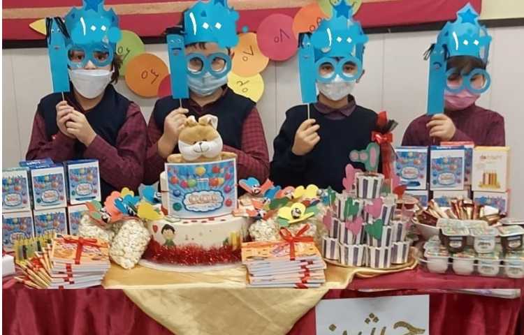 جشن یادگیری عدد 100