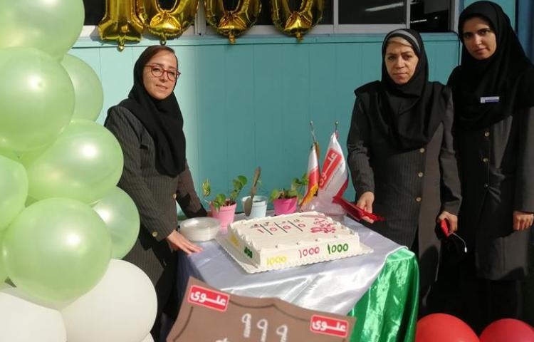 جشن یادگیری عدد 1000 پایه سوم دبستان 14