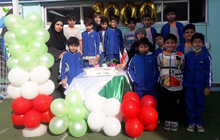 جشن یادگیری عدد 1000 پایه سوم دبستان 6