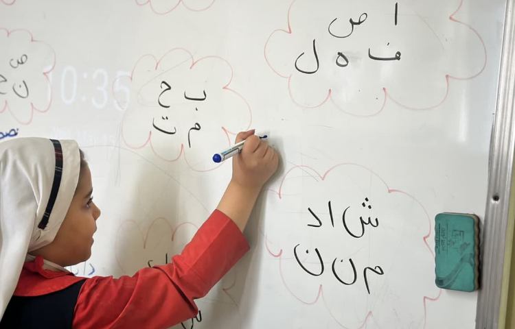 جشن یادگیری فارسی 1