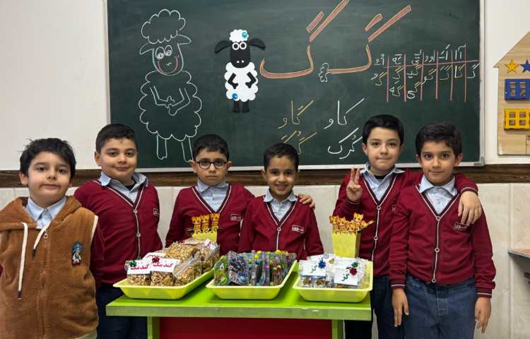 جشن یادگیری نشانه‌ی (گ) 3