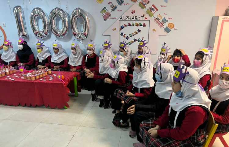 جشن یادگیری هزار 2