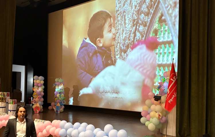 جشن یادگیری پایه دوم و سوم 17
