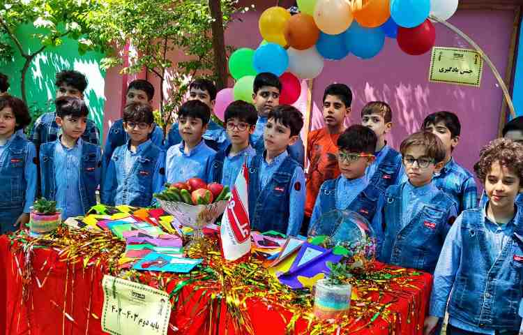 جشن یادگیری پایه دوم 14