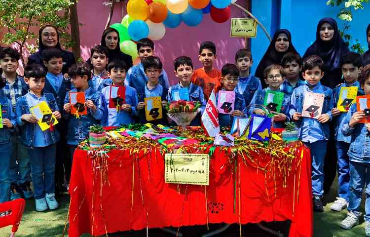 جشن یادگیری پایه دوم 16