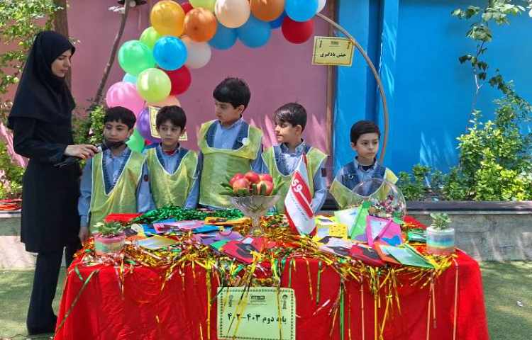 جشن یادگیری پایه دوم 4