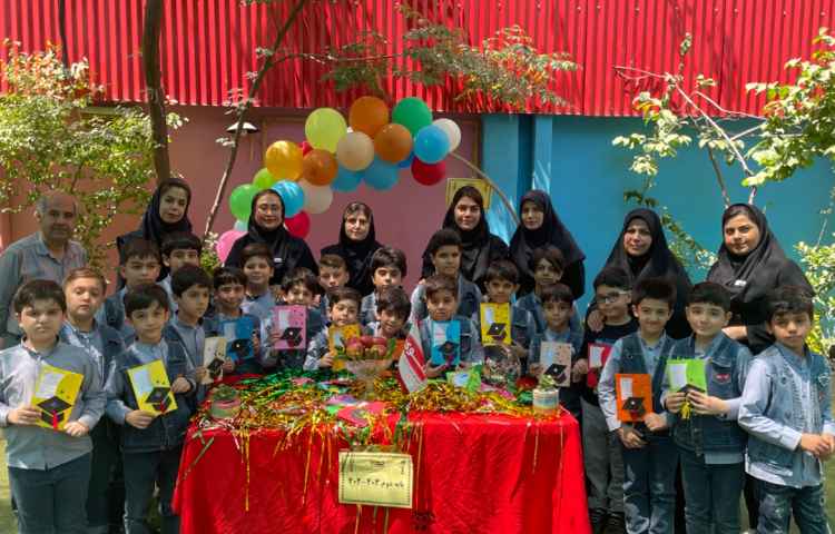 جشن یادگیری پایه دوم 8