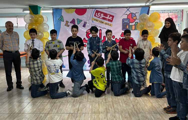 :جشن یادگیری پسران توانمند پایه سوم 17