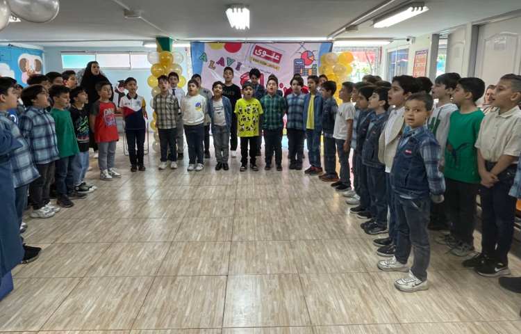 :جشن یادگیری پسران توانمند پایه سوم 21