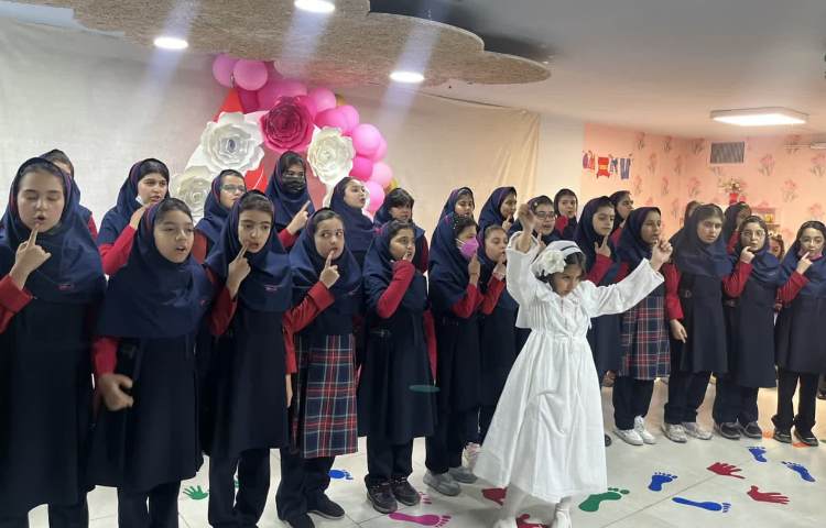 جشن یادگیری 1