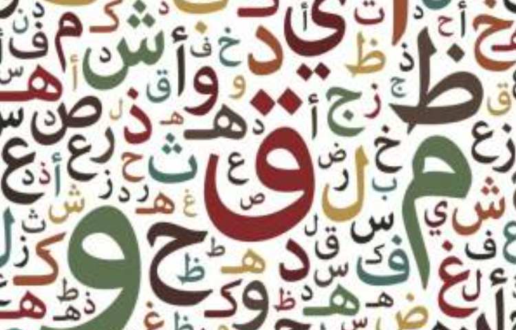 جشن یادگیری 1