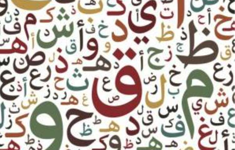 جشن یادگیری 1