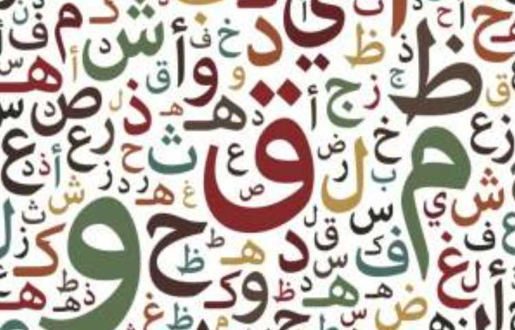 جشن یادگیری 1