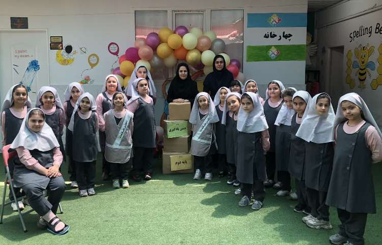 جشن یادگیری 1