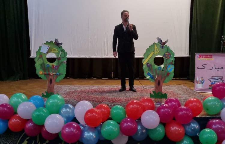 جشن یادگیری 1
