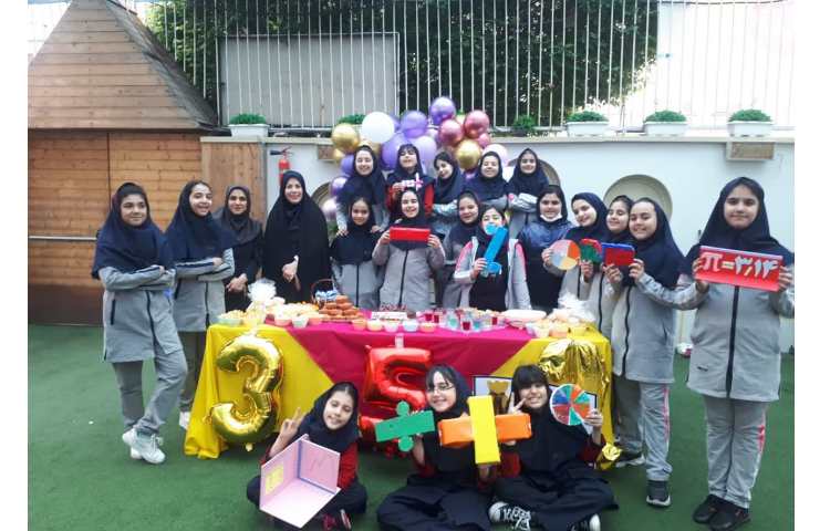 جشن یادگیری 10