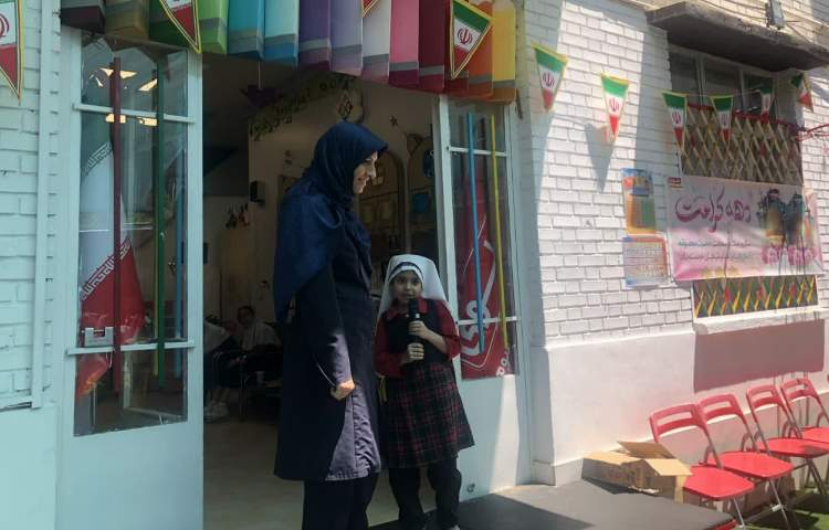 جشن یادگیری 10