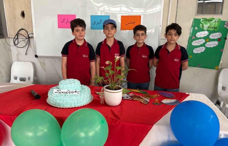 جشن یادگیری 10